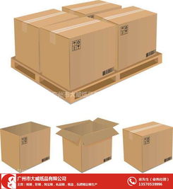 深圳网购包装纸箱定做指南 大威纸品厂家的专业之选